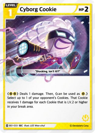 Cyborg Cookie (SEC)