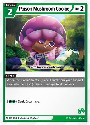 Poison Mushroom Cookie (058)