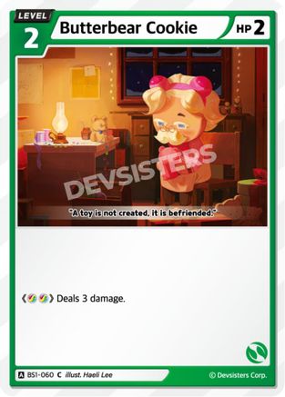 Butterbear Cookie