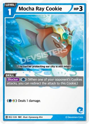 Mocha Ray Cookie (SEC)