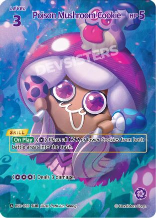 Poison Mushroom Cookie (055) (SUR)