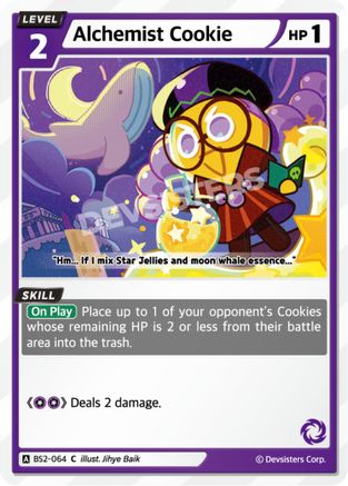 Alchemist Cookie