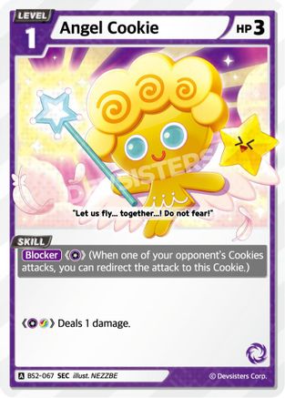 Angel Cookie (SEC)