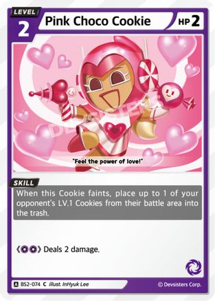 Pink Choco Cookie