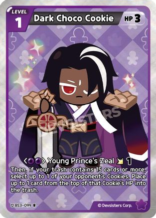 Dark Choco Cookie