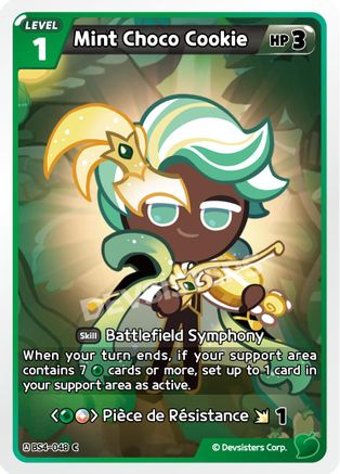 Mint Choco Cookie (048)