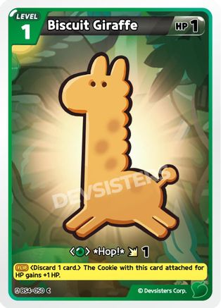 Biscuit Giraffe