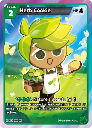 Herb Cookie (061)