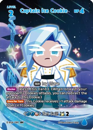 Captain Ice Cookie (SEC)