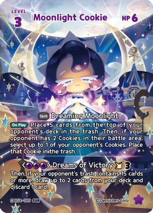 Moonlight Cookie (SUR)
