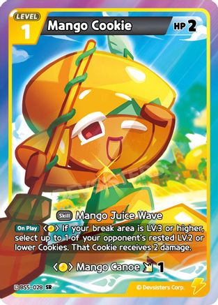 Mango Cookie