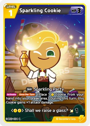 Sparkling Cookie