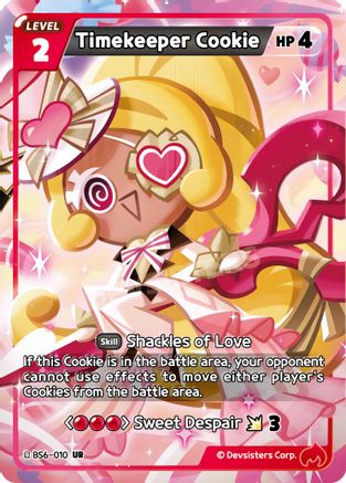 Timekeeper Cookie (010)