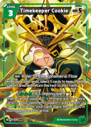 Timekeeper Cookie (051)