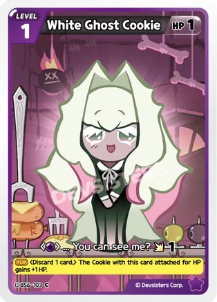 White Ghost Cookie