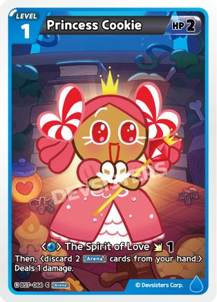 Princess Cookie