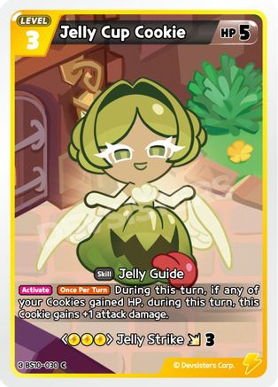 Jelly Cup Cookie