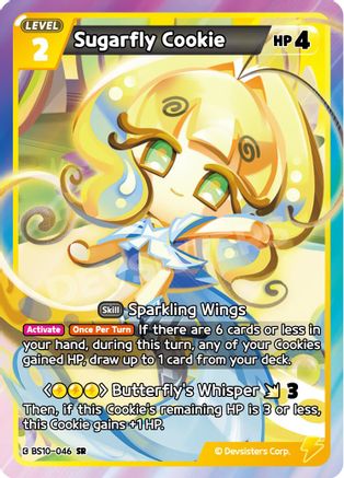 Sugarfly Cookie