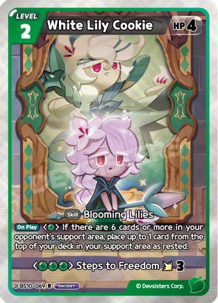 White Lily Cookie (069)