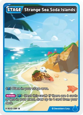 Strange Sea Soda Islands