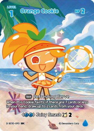 Orange Cookie (SEC)