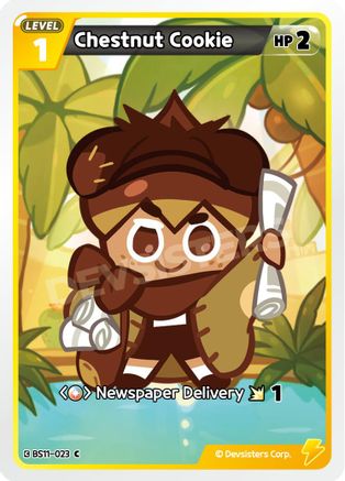 Chestnut Cookie