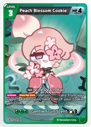 Peach Blossom Cookie