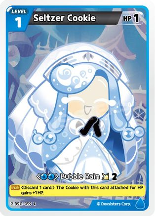 Seltzer Cookie