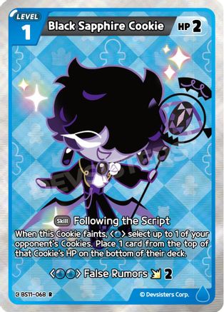 Black Sapphire Cookie