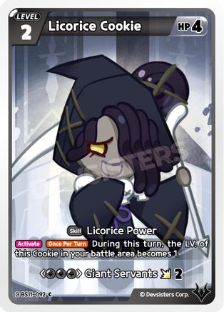Licorice Cookie (092)