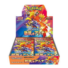 Pokémon TCG - Heatwave Arena Booster Box SV9a Japanese