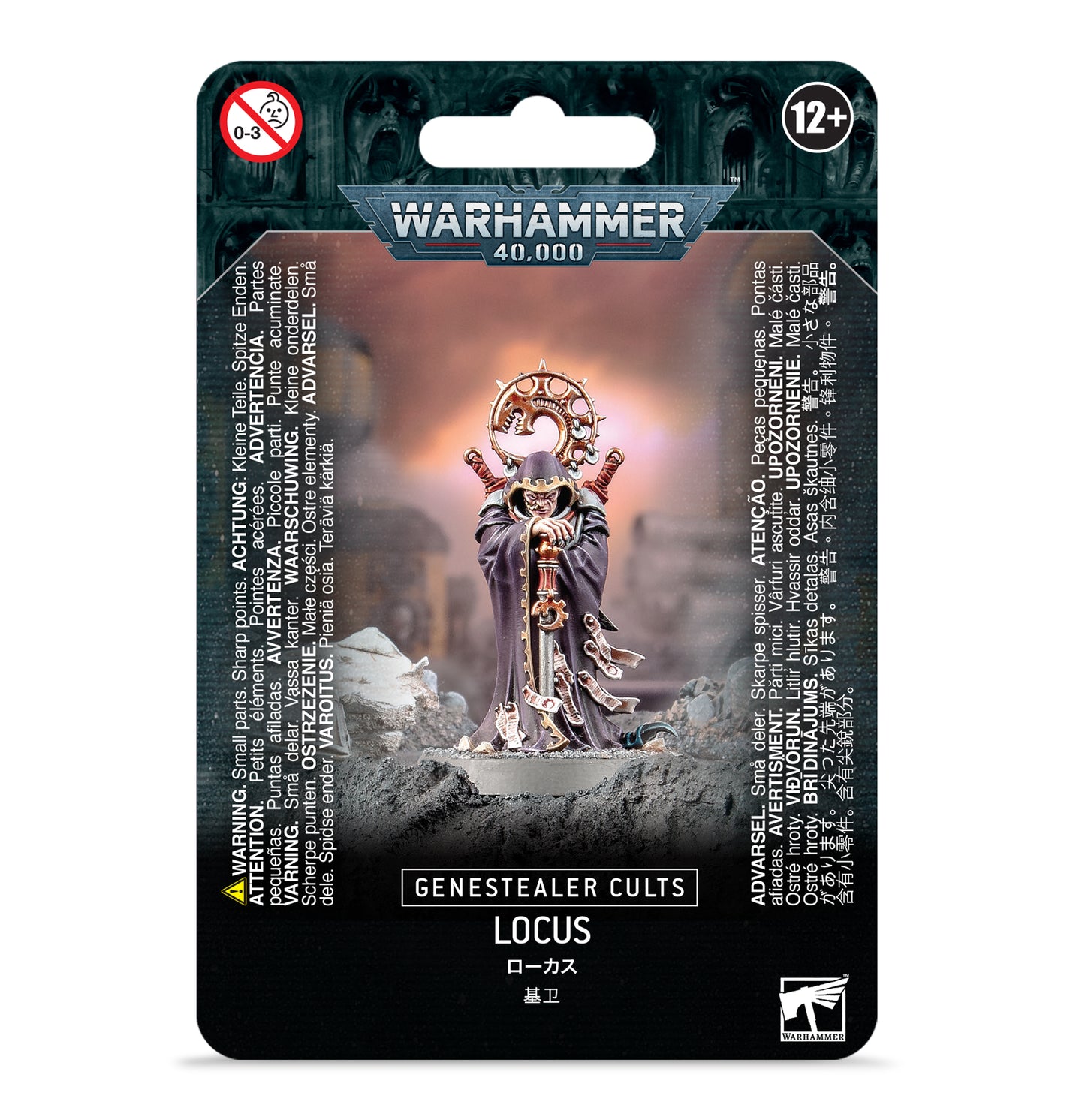 51-46 Genestealer Cults: Locus
