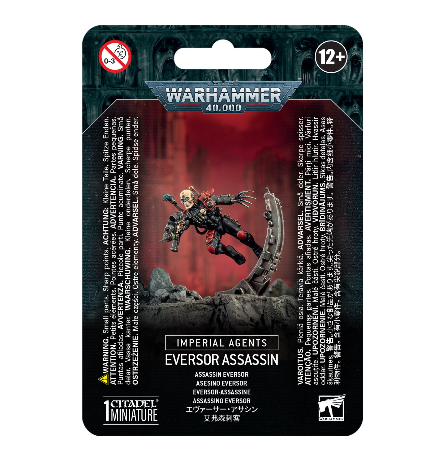 52-13 Imperial Agents: Eversor Assassin