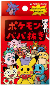 Pokemon Center Old Maid Babanuki - Red