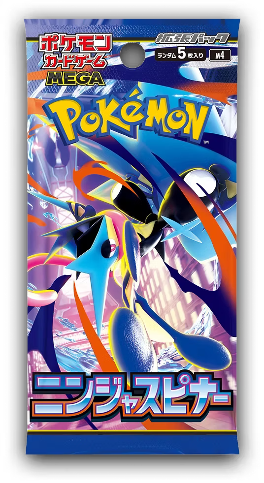 Pokemon Ninja Spinner M4 (Japanese) Booster Pack