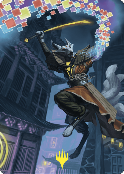 Reality Shift // Reality Shift  [Commander Masters Art Series] (Borderless) Foil