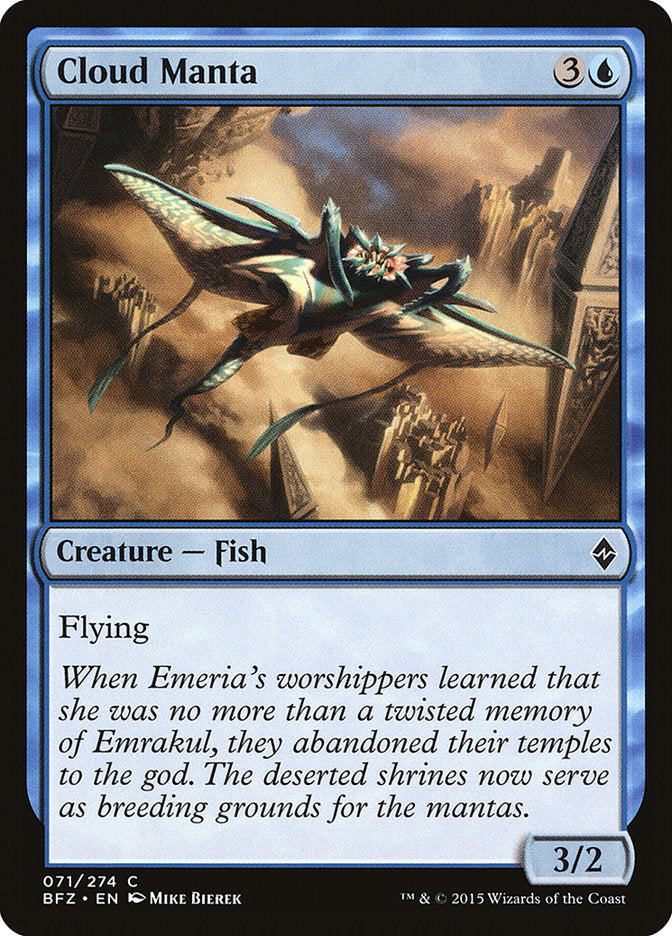 Cloud Manta [Battle for Zendikar] Foil