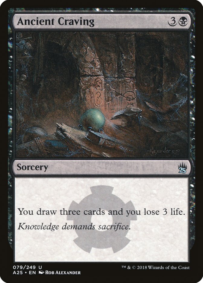 Ancient Craving [Masters 25] Foil