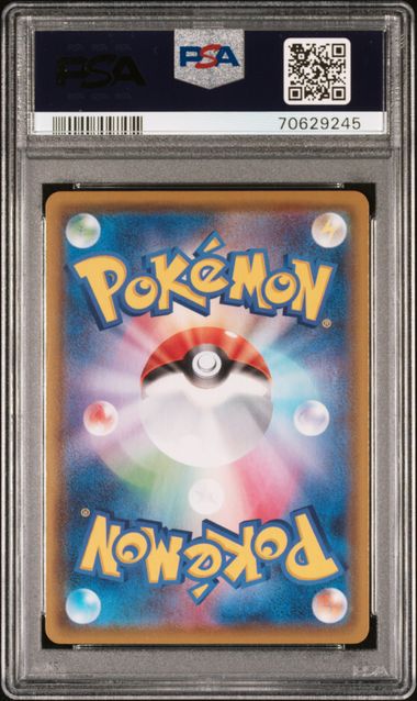 Gordie Eevee Heroes #087 PSA 10