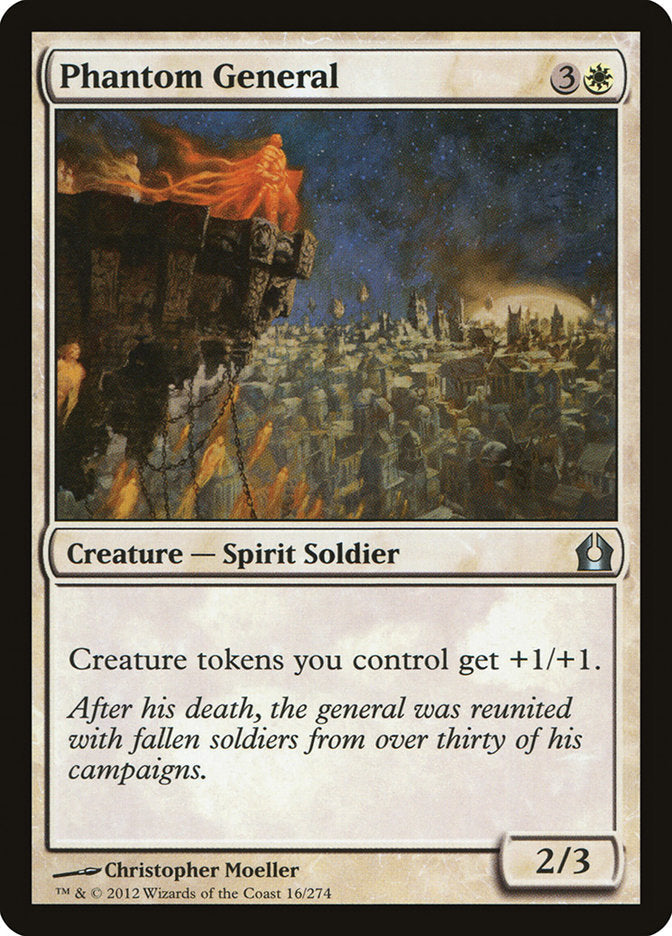 Phantom General [Return to Ravnica] Foil