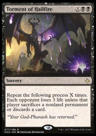 Torment of Hailfire (Promo Pack) [Dungeons & Dragons: Adventures in the Forgotten Realms Promos] Foil