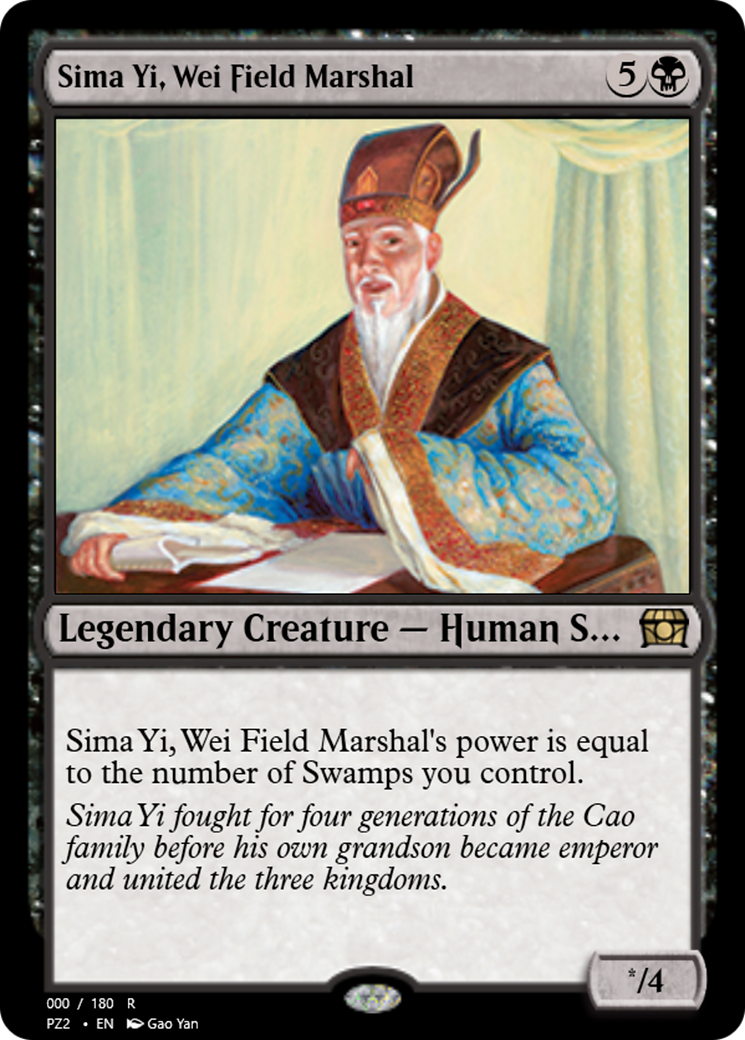 Sima Yi, Wei Field Marshal  [Treasure Chest] Foil