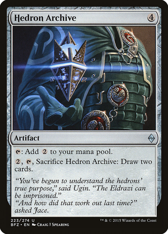 Hedron Archive [Battle for Zendikar] Foil