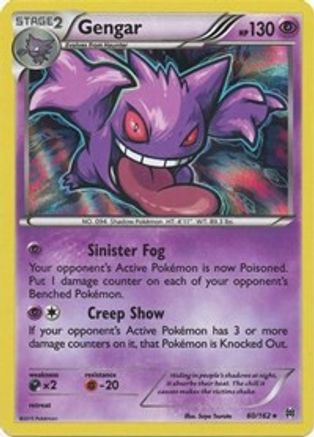 Gengar (60/162) [XY: BREAKthrough] Reverse Holofoil