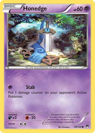 Honedge (60/122) [XY: BREAKpoint] Reverse Holofoil