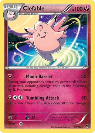 Clefable (82/122) [XY: BREAKpoint] Reverse Holofoil