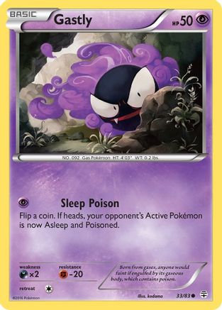 Gastly (33/83) [XY: Generations] Reverse Holofoil