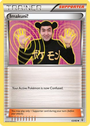 Imakuni? (63/83) [XY: Generations] Reverse Holofoil