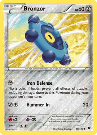 Bronzor (60/124) [XY: Fates Collide] Reverse Holofoil