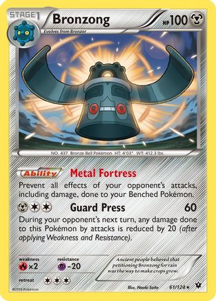 Bronzong (61/124) [XY: Fates Collide] Reverse Holofoil